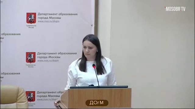 1519 школа СЗАО рейтинг 120 (85) Сергеичева ОВ зам директора 90% аттестация на 5л ДОгМ 26.06.2018
