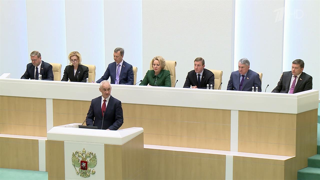 В Совете Федерации рассматривают кандидатуры на должности министров и руководителей силового блок...