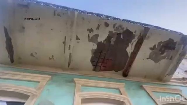 Дом Шенгели и болезней удовольствия в Керчи разваливается