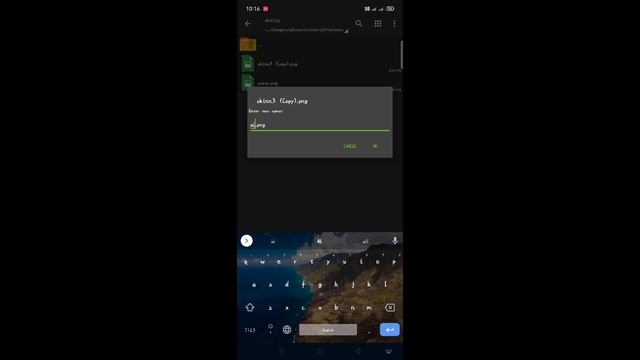 HOW TO CHANGE  SKIN IN POJAV LAUNCHER