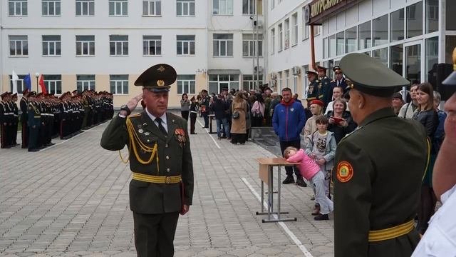 Принятие присяги 2023