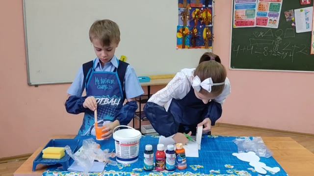 Вариант 3 АВ оранж