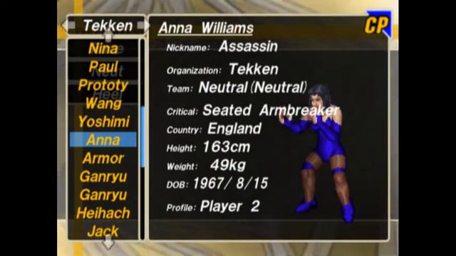 Tekken Fire Pro Wrestling [Tekken 1 Complete!]