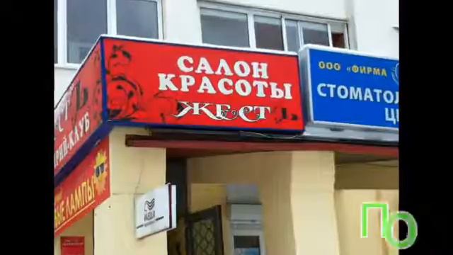 Лютые магазины. Чей туфля?)