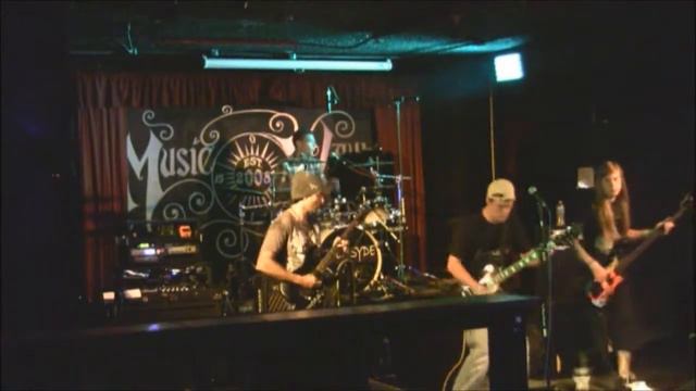 Awesome Guitar Solo - Cheers