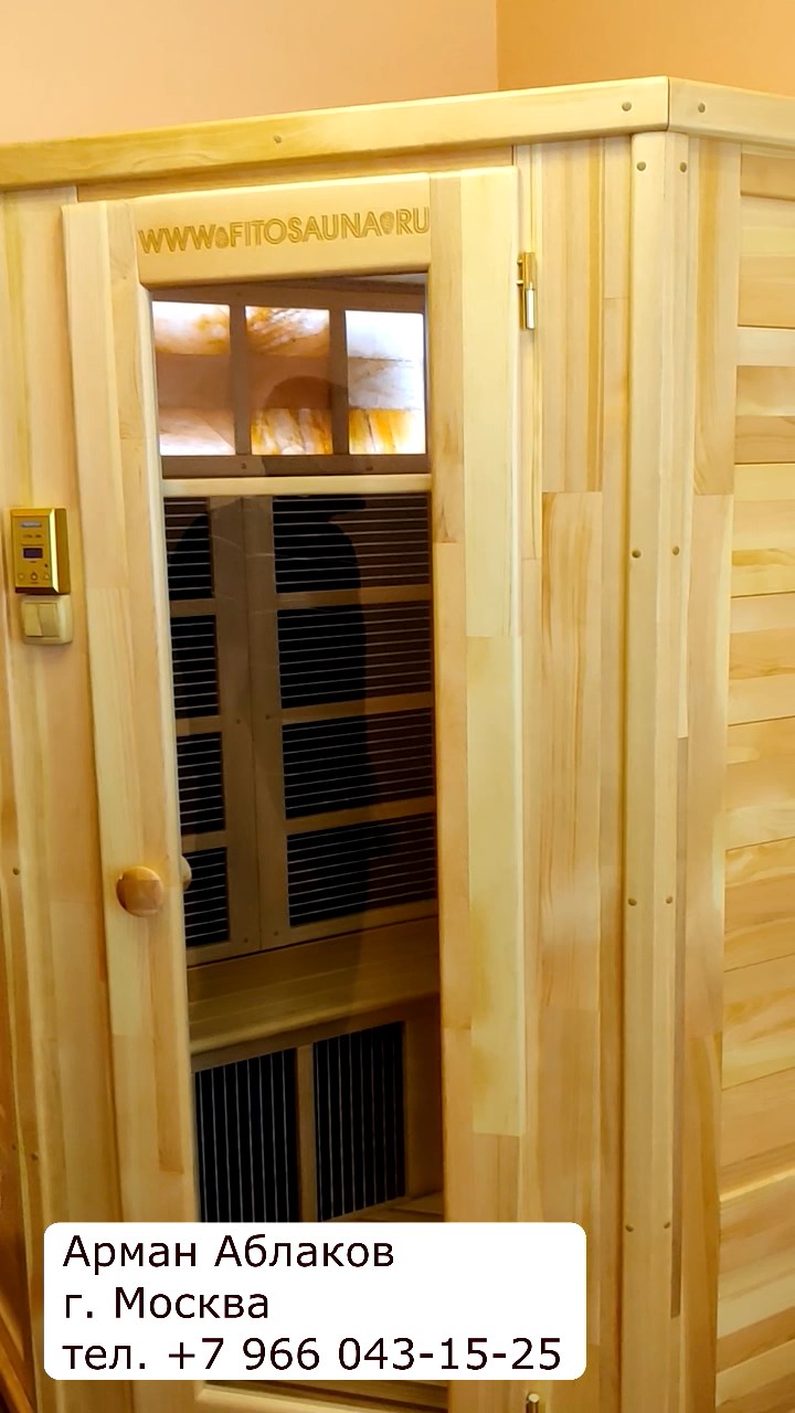 Видеоотзыв Армана Аблакова (Москва) о кедровой двухместной ик-сауне с карбоновыми нагревателями