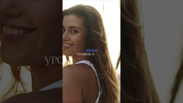 Постоянно холодно. Причины холода в теле. Психолог Мария Коледина #shorts