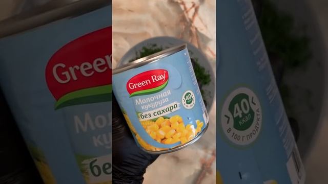 Хэйтерам из моего предыдущего видео, рекомендую досмотреть до конца??#ТопКулинар #глобальныерекоме