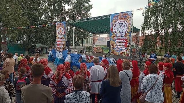 День города 2024