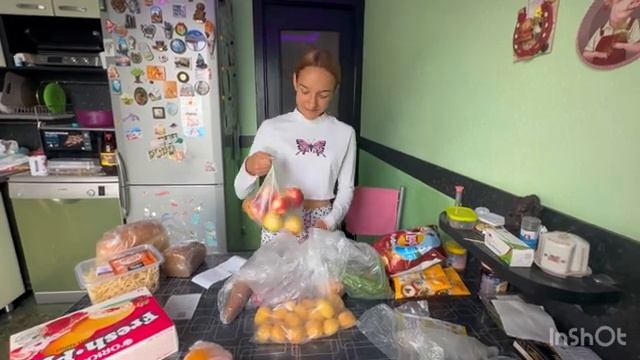 Распаковка чек, итог : 1100
