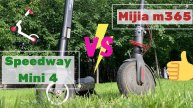 Обзор-сравнение Mijia m365 VS Speedway mini 4. Замер max км/ч, недостатки, доработки и преимущества.