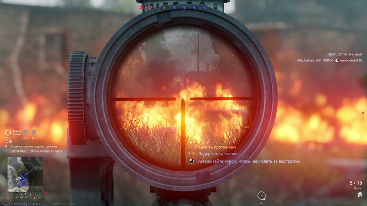 Enlisted # 7 Котлован Вторжение