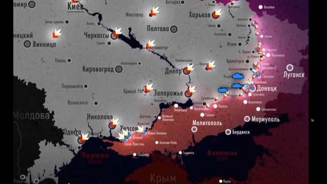 Ракетный удар по Украине 8 мая