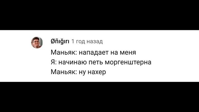 Что в случае опасности может спасти вам жизнь?