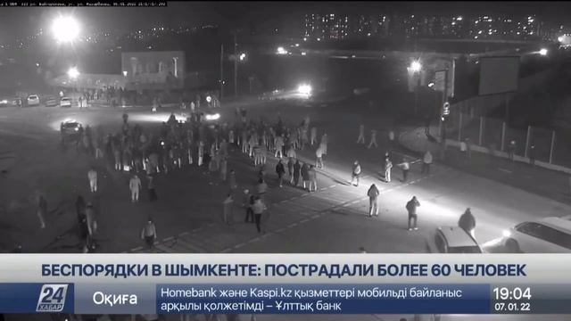 Наёмники попали в камеру Казахстане
