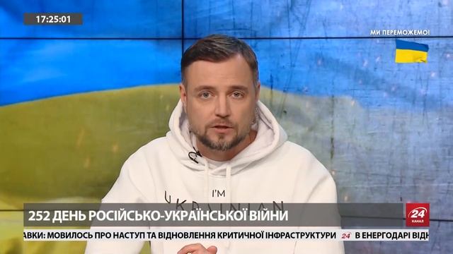 ДТЕК екстрено вимикає світло в Києві в обхід графіків