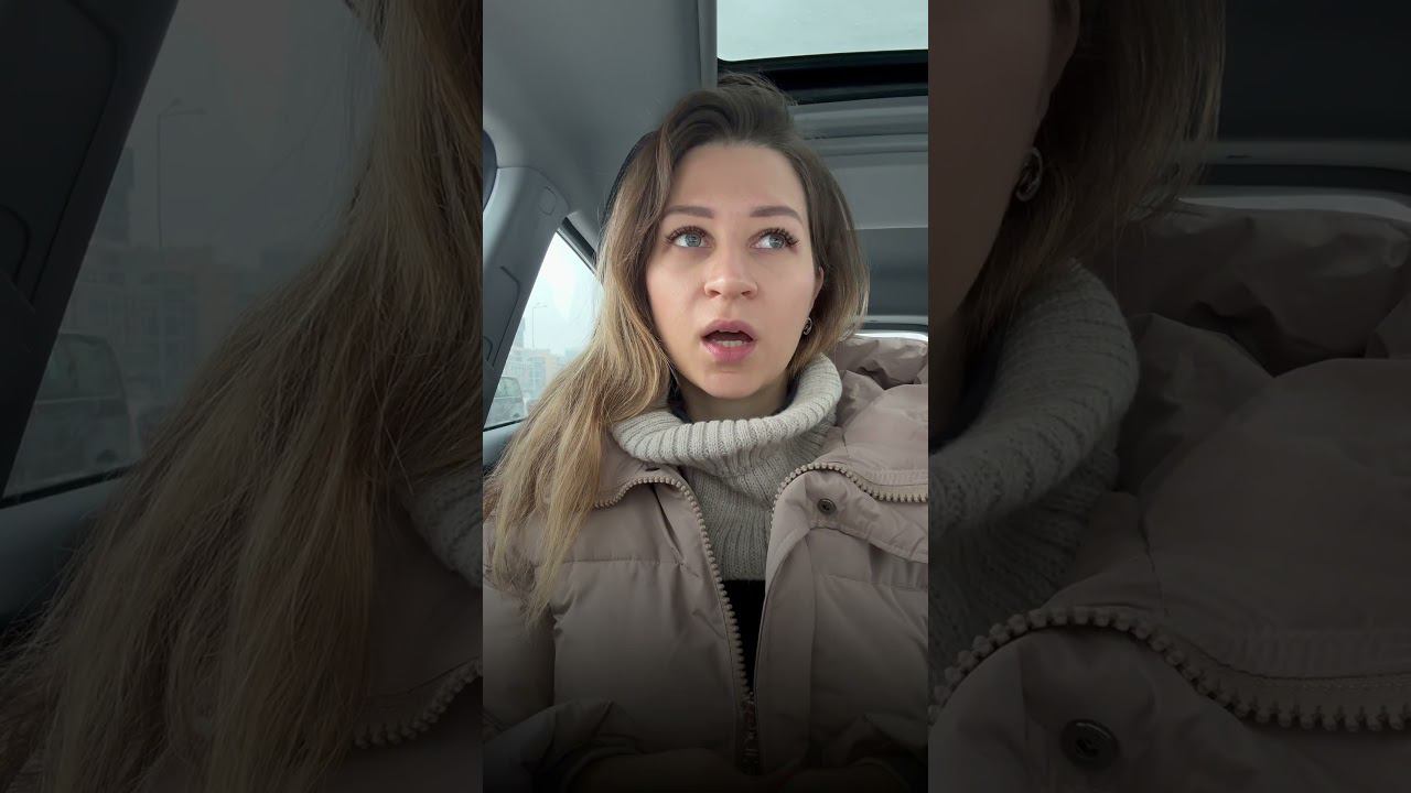 Техника из психологии
