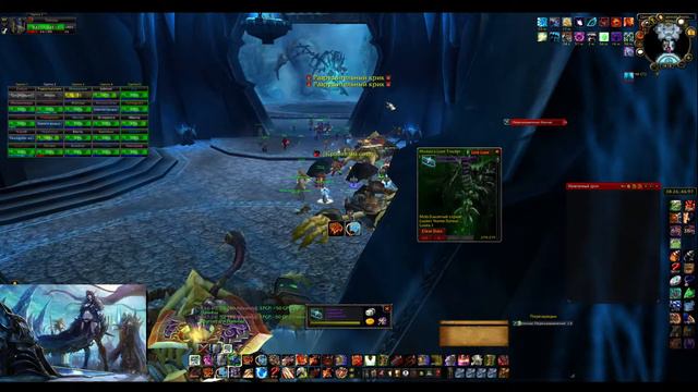 wow 335 circle x5  цлк25хм ФуркаВоинь