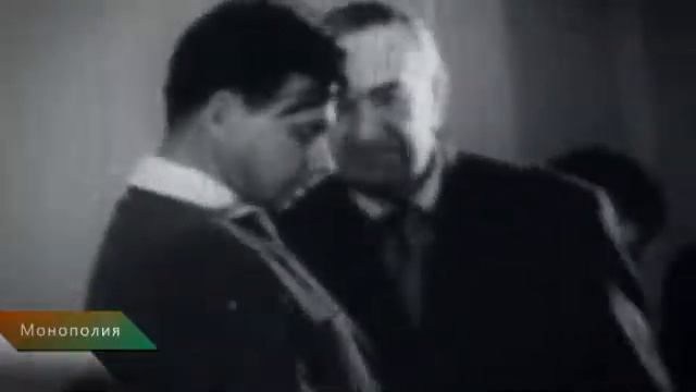 Монополия (5 выпуск)
