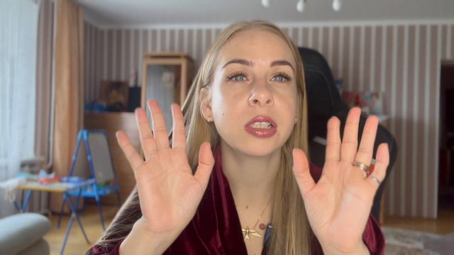 Что будет дальше…?