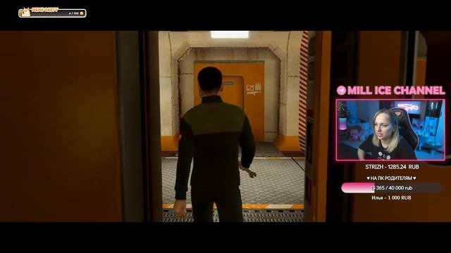 ЗАХВАТЫВАЮЩИЙ ФИНАЛ BEYOND : TWO SOULS 