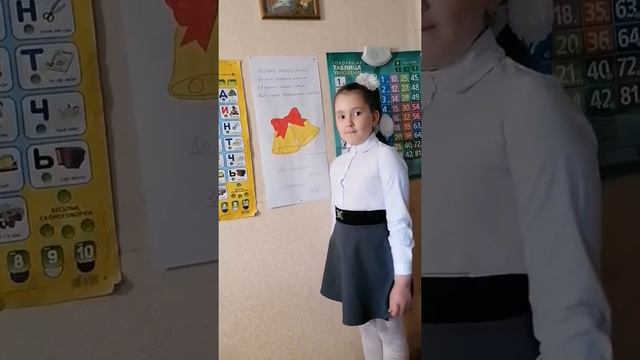 Поздравление для выпускников