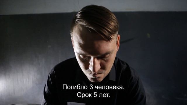статья 212  Трудового кодекса Российской Федерации