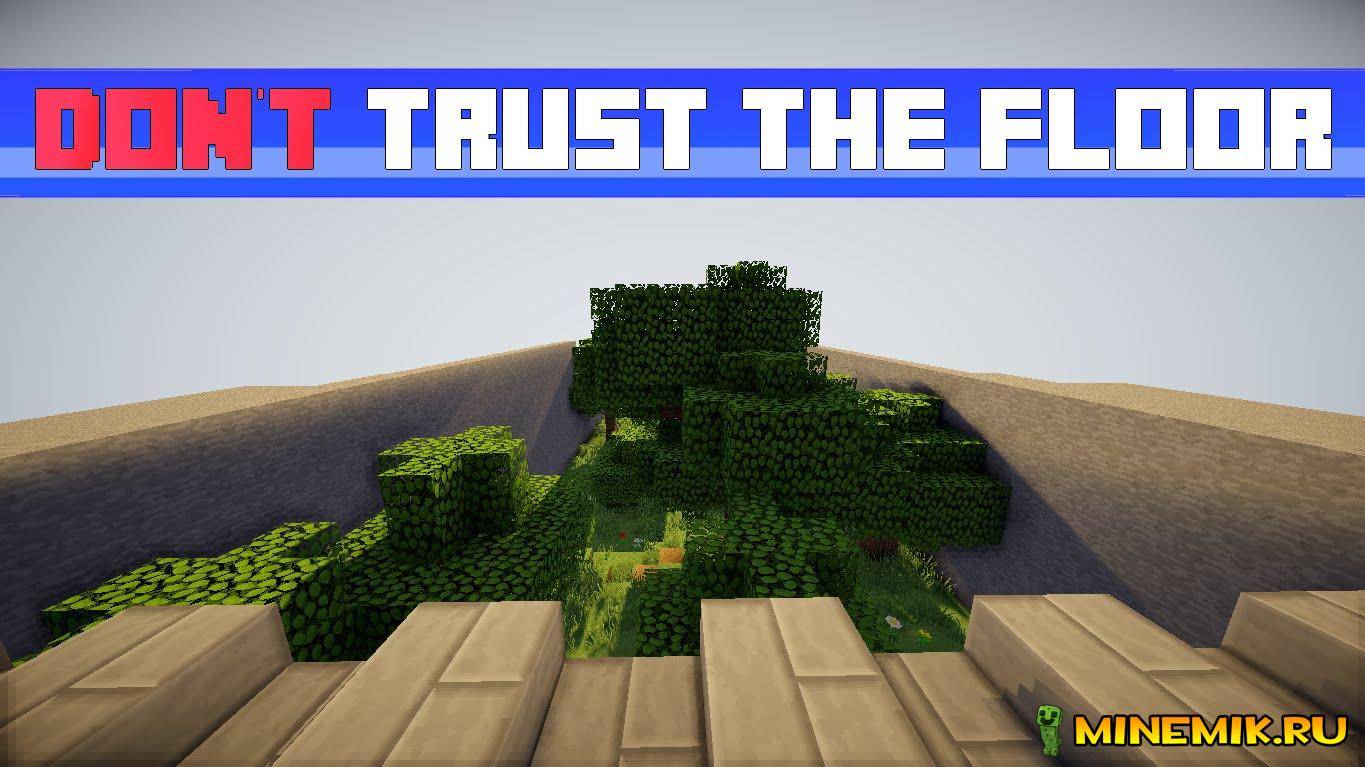 Прохождение Карты Не Доверяй Полу в Minecraft