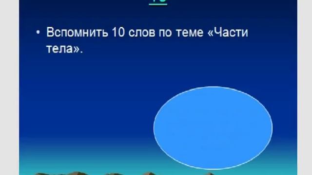 10 06 14 Телестудио Кабардинский урок55 25мин40сек x264 new
