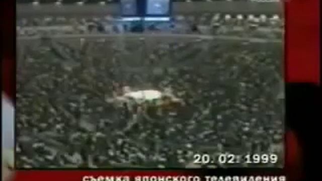 Русский Геракл
