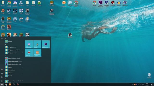 OBS STUDIO ★ РЕШЕНИЕ ПРОБЛЕМЫ ЧЕРНОГО ЭКРАНА