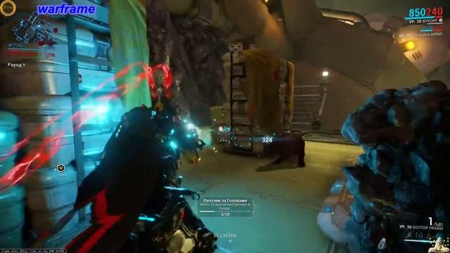 Warframe Вуконг STREAMобзор -Король Обезьян-
