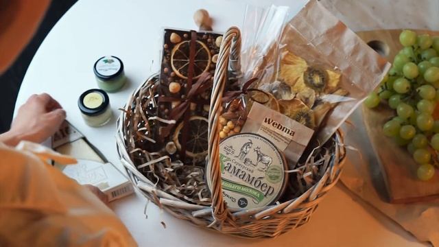 Универсальные подарочные наборы