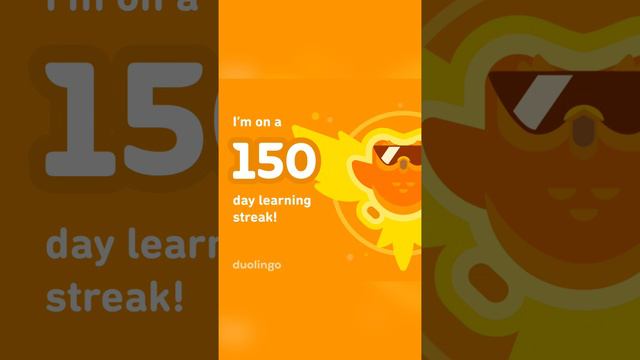 А вы смогли бы продержаться 150 дней без перерыва? | Duolingo