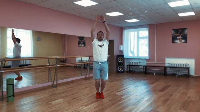 Прыжки ноги врозь
