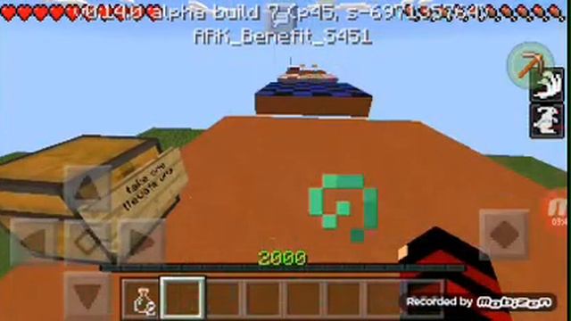Майнкрафт 0.14.0 ПАРКУР #1