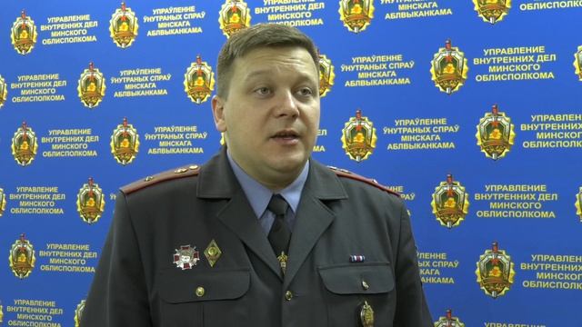 В Борисове задержали закладчиков психотропов