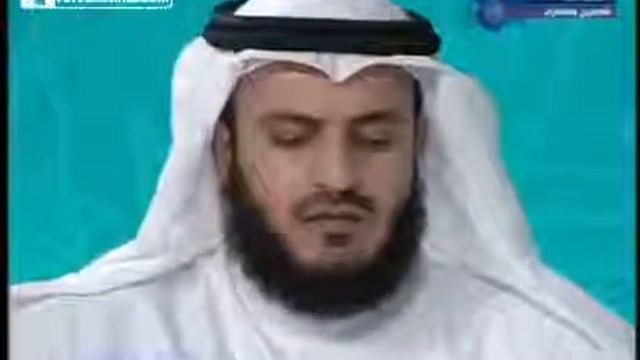 Мишари Рашид  Обучение чтению сур Корана  Суры 94 и 95   Аш Шарх и Ат Тин   التين و الشرح