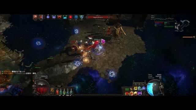 3.23 SRS of Enormity Saboteur with mine aura stacker (Uber Shaper Showcase)