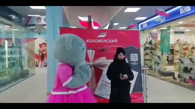 День влюблённых... в ТЦ "Коломенский"