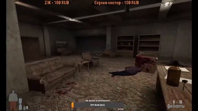 Воскресный РетроГейминг Стрим