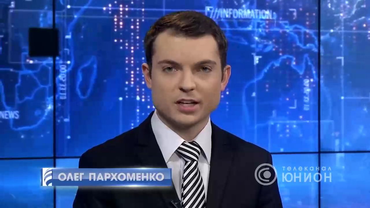 Дневной выпуск новостей. 19.12.2017, 'Панорама'