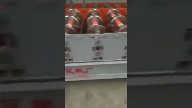 Станок по производству перфорированного профнастила