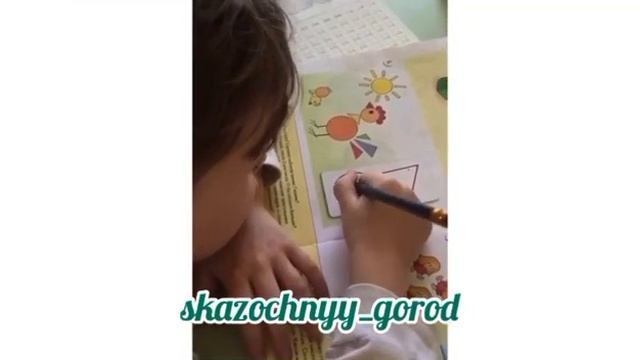 Познавательное развитие в старшей группе