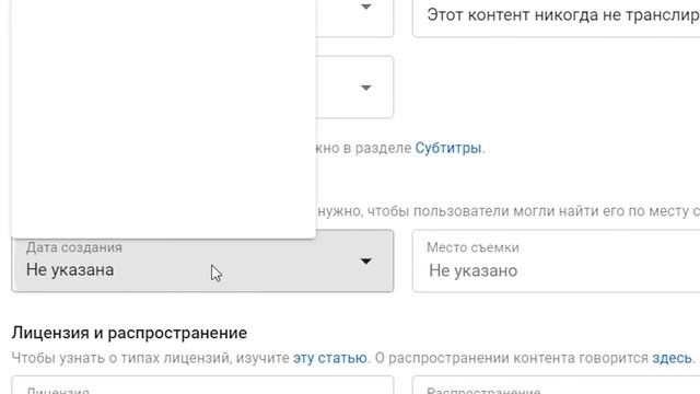 Как Набрать Подписчиков В Ютубе - Самые Быстрые Способы!