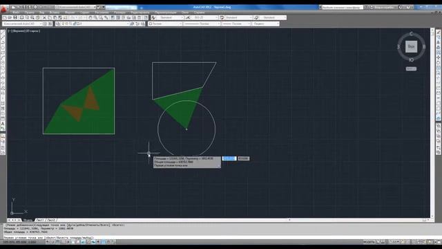 Сведения в Автокад