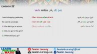 Learn Persian/Farsi - Lesson 22: Past Tense in Farsi