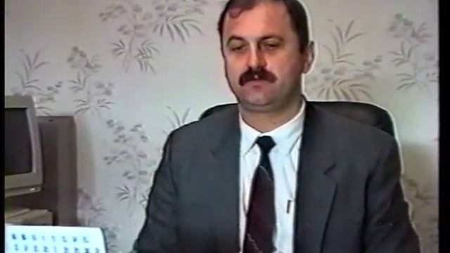 1994 Мегион  МНГ АТП по ВП