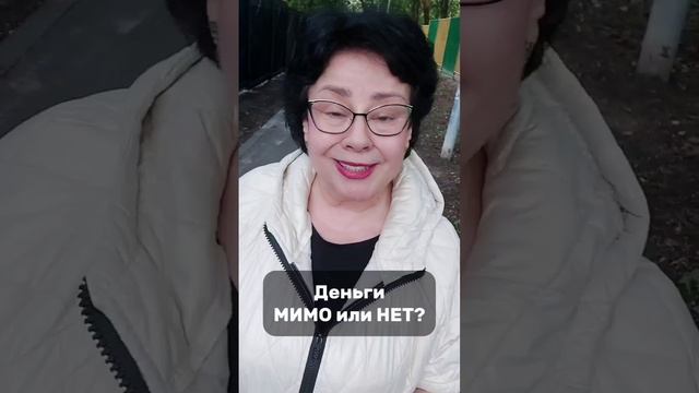 Последние выплаты в августе