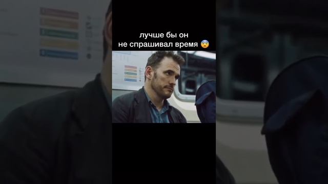 Смотрели? ?
Как вам? ?